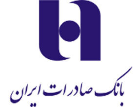 وزیر فرهنگ و ارشاد اسلامی از بانک صادرات ایران تقدیر کرد