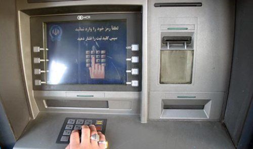شماره تلفن ۲۹۹۱۱ پاسخگوی تراكنش‌های ناموفق است