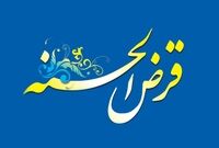 معاون نظارتی بانک مرکزی: پرداخت وام‌های کلان قرض‌الحسنه به کارمندان بانک‌ها صحت ندارد