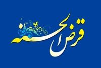 معاون نظارتی بانک مرکزی: پرداخت وامهای کلان قرضالحسنه به کارمندان بانکها صحت ندارد