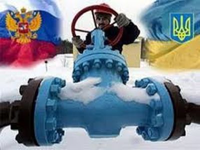 صادرات گاز روسیه به اوکراین متوقف شد