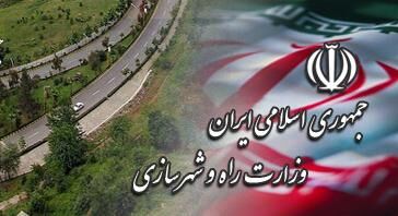خبر "طرح دولت یازدهم برای مسکن اجتماعی، حمایتی و رهن ثانویه" تکذیب شد
