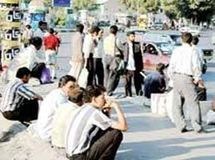 بانک مرکزی: نرخ بیکاری ۱۰.۶ درصد شد