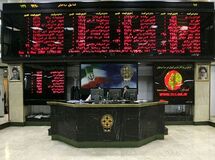 شاخص بورس تا نیمه ۷۲ هزار واحد سقوط کرد