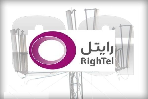 مدیرعامل رایتل: هزینه اینترنت در رومینگ ملی موبایل با نرخ آزاد محاسبه می‌شود