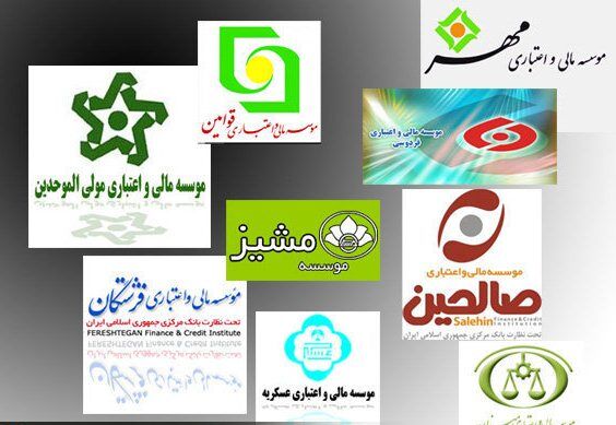 انجام سپرده‌گذاری مدت‌دار بانک‌ها از طریق بازار بین بانکی انجام شود