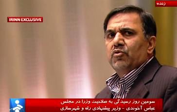 وزیر راه: ۱۲۰۰ کیلومتر بزرگراه تا پایان سال تکمیل می‌شود