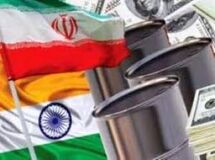 هند 1.65 میلیارد دلار پول نفت ایران را از طریق امارات می‌پردازد