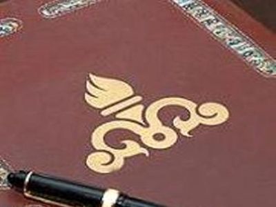 قرارداد شفاف‌سازی فروش نفت ایران بین وزارت نفت و شرکت ملی نفت امضا شد