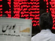 طرح بیمه سهام از شنبه اجرا می‌شود