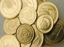 قیمت سكه در بازار اندکی کاهش یافت