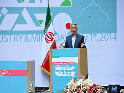 نایب‌رئیس خانه معدن: اجرای كامل قانون بهبود فضای كسب و كار یك نیاز اساسی است