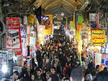 اتاق اصناف ایران و شهرداری تهران برای حل مشکلات صنوف کارگروهی مشترک تشکیل می‌دهند