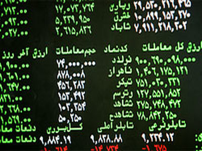 دماسنج بازار سرمایه 391 پله افزایش یافت