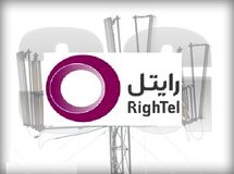 مدیرعامل ایرانسل: رایتلی‌ها روزانه 80 هزار دقیقه در شبکه ایرانسل مکالمه صوتی دارند