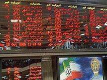 حجم معاملات هفتگی بازار فیزیکی بورس کالای ایران 103 درصد رشد داشت