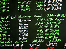 دماسنج بازار سرمایه 121 واحد صعود کرد