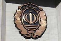 كارگروه تعیین تكلیف پروژه‌های نیمه‌تمام تشكیل شد