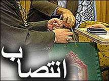 رئیس جدید مرکز برنامه‌ریزی و نظارت بر دخانیات کشور منصوب شد