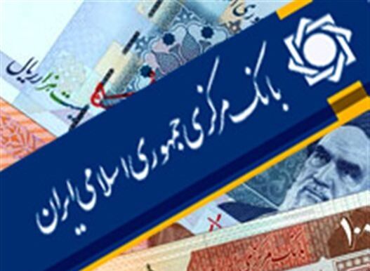 دبیر کمیسیون اقتصادی مجلس: بسته "خروج از رکود" به تنهایی نجات‌‌دهنده اقتصاد ایران نیست