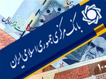 دبیر کمیسیون اقتصادی مجلس: بسته "خروج از رکود" به تنهایی نجات‌‌دهنده اقتصاد ایران نیست