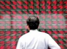 دماسنج بازار سرمایه هفت واحد افزایش یافت
