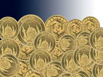 قیمت سکه تمام در بازار 700 تومان کاهش یافت