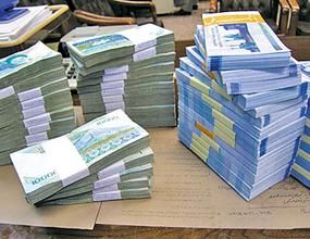 عضو شورای فقهی بانک مرکزی: نرخ تسهیلات بانکی مناسب نیست