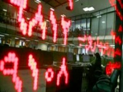 دماسنج بازار سرمایه 11 واحد کاهش یافت