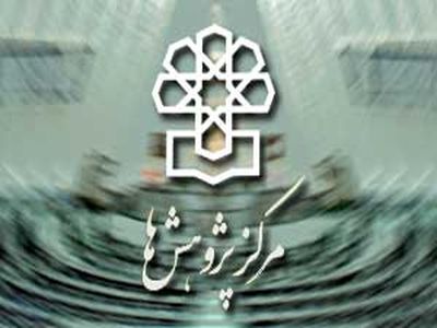 خصوصی‌سازی طرح فولاد بافق آسیب شناسی شد