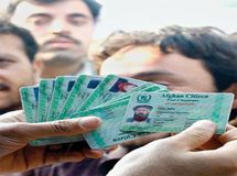 اتباع خارجی (افغانستان) موظف به تمدید کارت موقت کار خود شدند