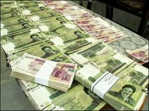 "سهم دارایی‌های نامشهود در ایران 12 درصد است"