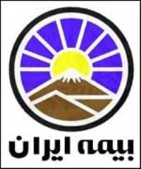 پرداخت خسارت بیمه به صورت الکترونیکی و بدون صدور چک انجام می‌‌شود