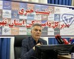 وضعیت عرضه گوشت مرغ از مهر ماه بهبود پیدا می‌کند
