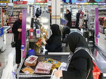اطلاعیه فوری وزارت تعاون درباره قطع کالابرگ این افراد / یارانه معیشتی چه کسانی قطع می‌شود؟
