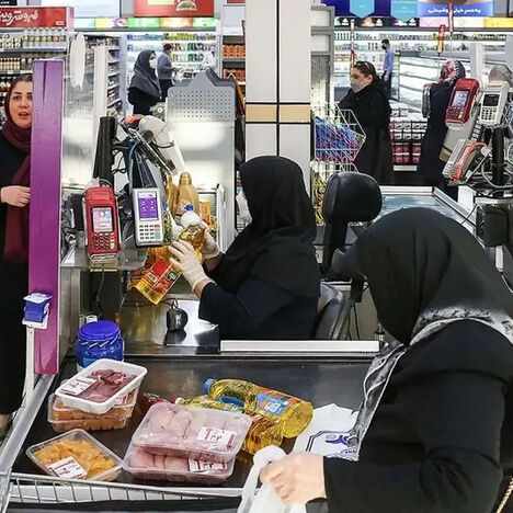 اطلاعیه فوری وزارت تعاون درباره قطع کالابرگ این افراد / یارانه معیشتی چه کسانی قطع می‌شود؟
