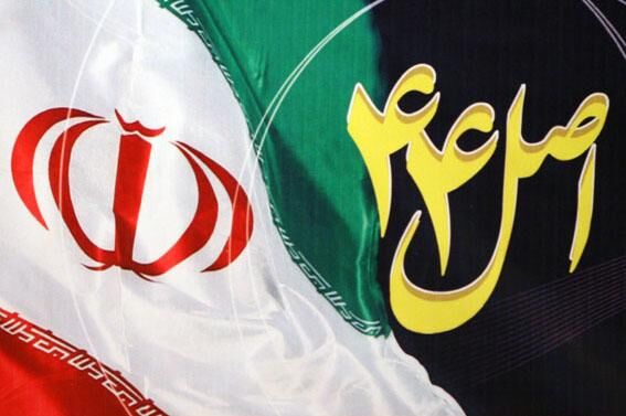 "مالکیت اقتصاد باید به بخش‌های تعاونی و خصوصی واگذار شود"