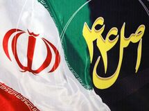 "مالکیت اقتصاد باید به بخش‌های تعاونی و خصوصی واگذار شود"