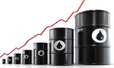 قیمت جهانی نفت افزایش یافت