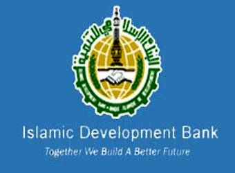 بانک توسعه اسلامی پنج میلیون دلار تسهیلات به زنان سرپرست خانوار اعطا میکند