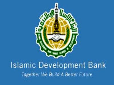 بانک توسعه اسلامی پنج میلیون دلار تسهیلات به زنان سرپرست خانوار اعطا می‌کند
