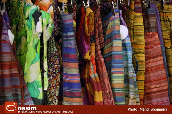 شهر پوشاک ایجاد می‌شود