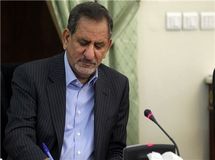 ۲۵۰۰ میلیارد تومان برای رد دیون دولت به ستاد اجرایی فرمان امام خمینی(ره) اختصاص یافت