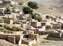 وام مسکن روستایی به 15 میلیون تومان افزایش یافت