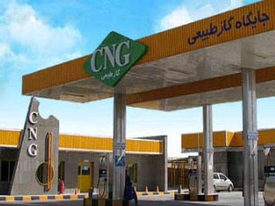 "ماهیانه 60 میلیون مترمکعب سی ان جی در پایتخت مصرف می‌شود"