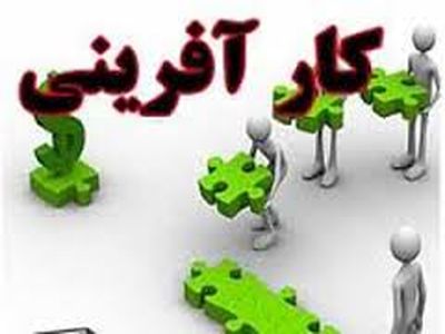 مشاور عالی صنایع غذایی به وزیر بهداشت نامه نوشت