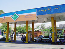 "کنترل جایگاه‌های سوخت CNG در دستور کار سازمان ملی استاندارد ایران قرار دارد"