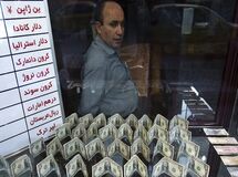 قیمت دلار در بازار ۱1 تومان کاهش یافت