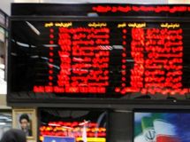 ارزش معاملات بورس به 200 میلیارد تومان رسید