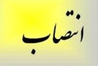 مدیرکل راه و شهرسازی البرز تغییر کرد